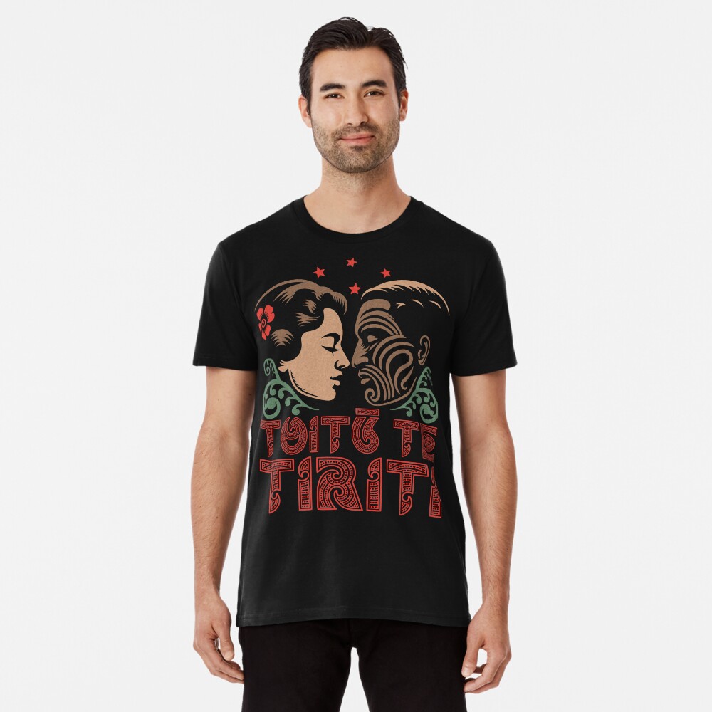Item preview, Premium T-Shirt designed and sold by v-nerd.