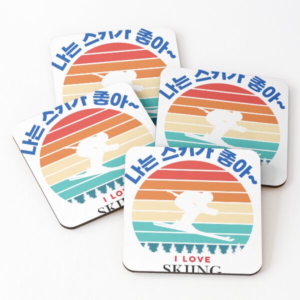 Item preview, Vintage "I Love Skiing" Korean Typography Winter Sports Design designed and sold by checkitbuddy.