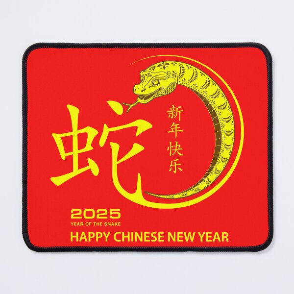 Item preview, Year Of The Snake - Chinese Year of the Snake designed and sold by taogiauco.