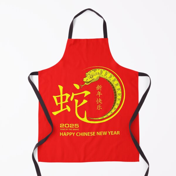 Item preview, Year Of The Snake - Chinese Year of the Snake designed and sold by taogiauco.