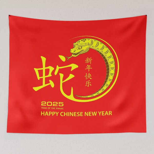Item preview, Year Of The Snake - Chinese Year of the Snake designed and sold by taogiauco.
