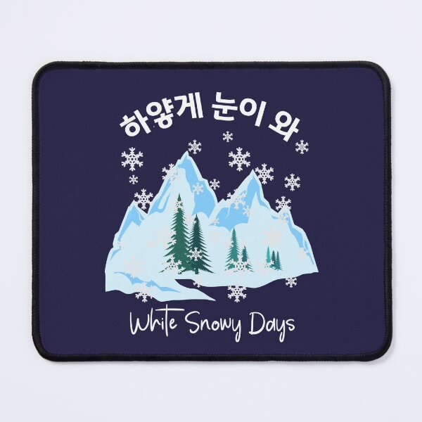 Item preview, Winter "White Snowy Days" Design with Snowflakes and Korean Typography designed and sold by checkitbuddy.