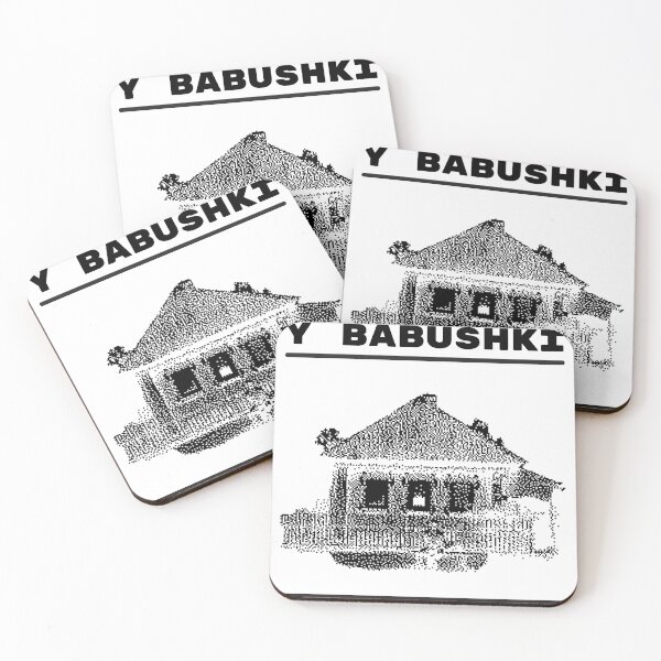 Item preview, poster "y babushki" designed and sold by kextr.