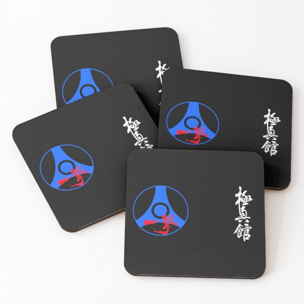 Item preview, Kyokushin-Kan karate designed and sold by lafranc.