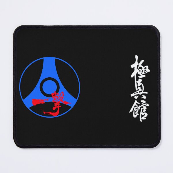 Item preview, Kyokushin-Kan karate designed and sold by lafranc.