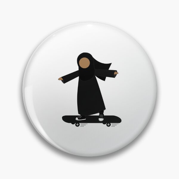 Item preview, Radical Muslim designed and sold by By Maisha.