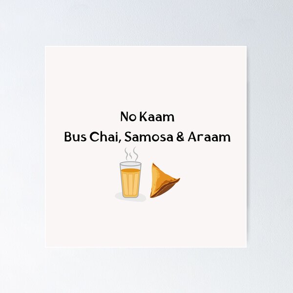 Item preview, No Kaam Bus Araam, Pakistan Gift, India Gift, Gift for Pakistani, Gift for Indian, Gift Truck Art Pakistan, Pakistani Saying, Funny Shirt designed and sold by vibeytrendy.