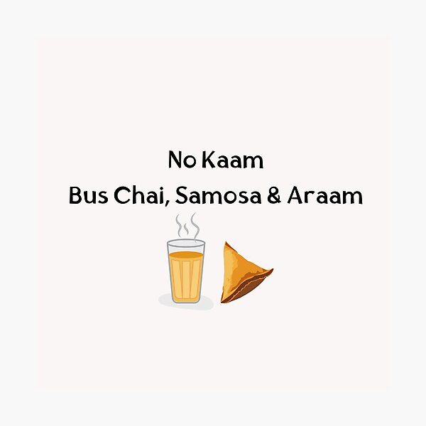 Item preview, No Kaam Bus Araam, Pakistan Gift, India Gift, Gift for Pakistani, Gift for Indian, Gift Truck Art Pakistan, Pakistani Saying, Funny Shirt designed and sold by vibeytrendy.