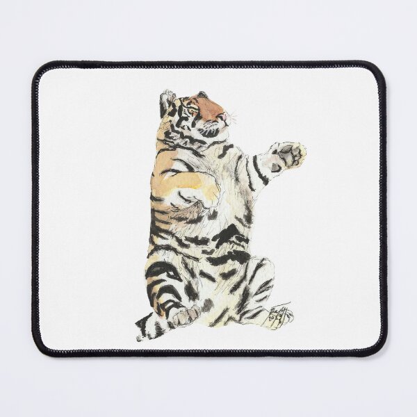 Item preview, Chubby Tiger (Hand Drawn Design) designed and sold by Studio Bajcsin.