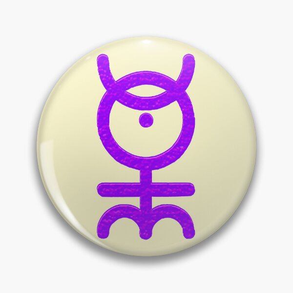 Item preview, Monas Hieroglyphica, the unity of all existence. designed and sold by thalasson.
