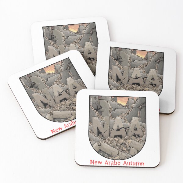 Item preview, NAA,new arab autumn2024 designed and sold by idizayilstore.