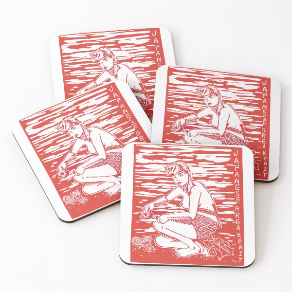 Item preview, japanese breakfast Diver Cream designed and sold by qusaysafuh.