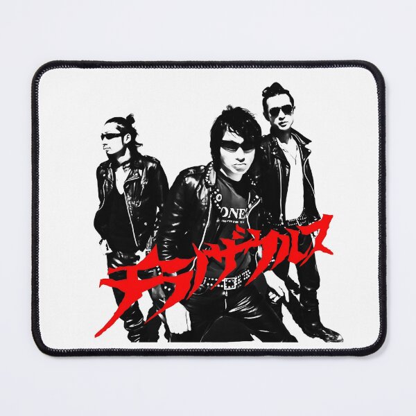 Item preview, Guitar Wolf! designed and sold by geetarv.