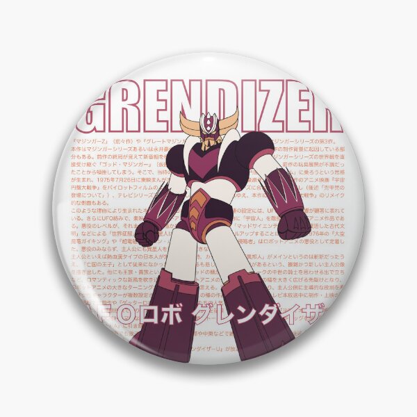 Item preview, Grendizer UFOロボ グレンダイザー (monochrome series) designed and sold by Hostilius.