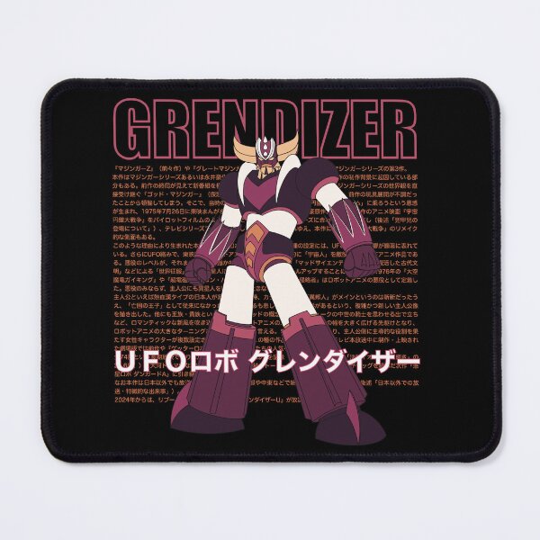 Item preview, Grendizer UFOロボ グレンダイザー (monochrome series) designed and sold by Hostilius.