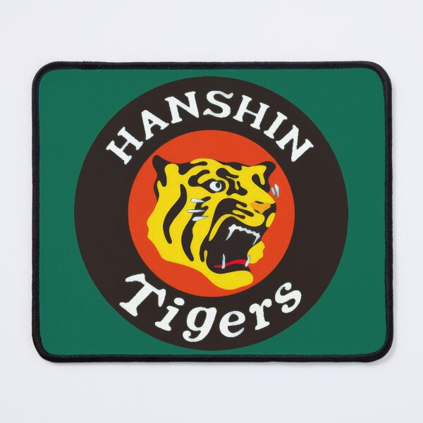 Item preview, Hanshin Tigers Vintage Baseball Logo designed and sold by Digital Japan.