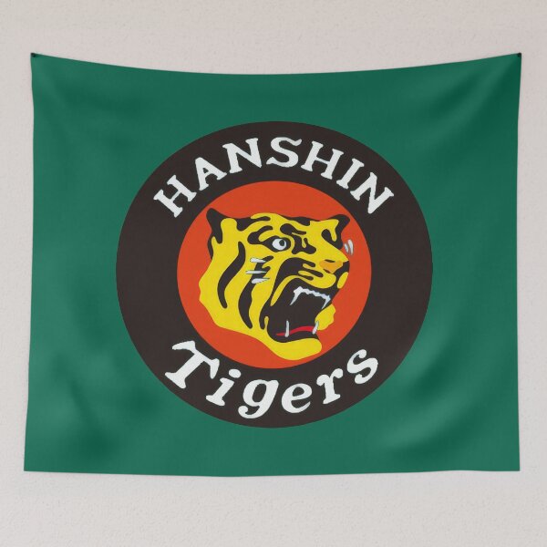 Item preview, Hanshin Tigers Vintage Baseball Logo  designed and sold by Digital Japan.