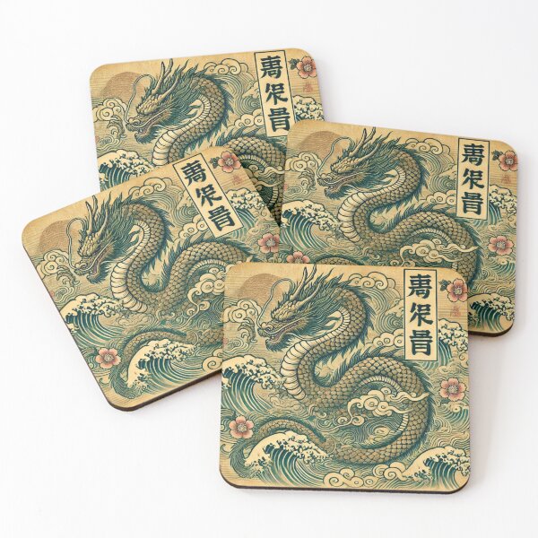 Item preview, Majestic Dragon: Power and Grace designed and sold by bb-tees-by-mlee.
