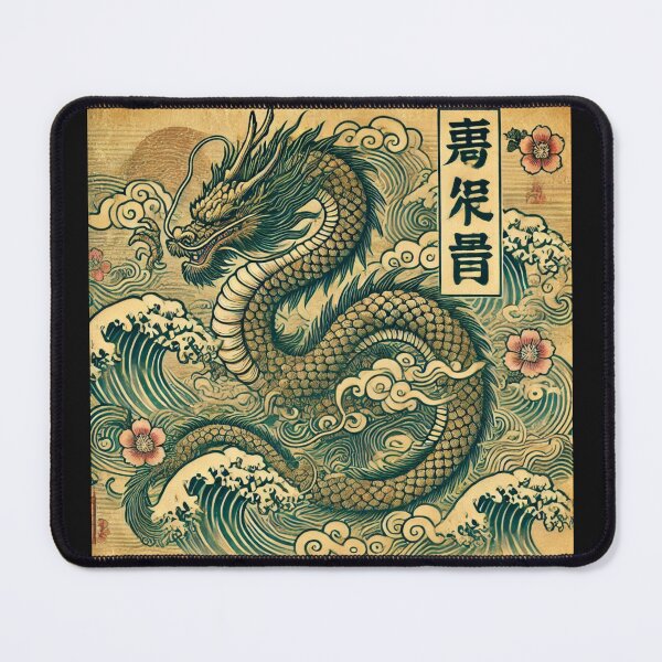 Item preview, Majestic Dragon: Power and Grace designed and sold by bb-tees-by-mlee.