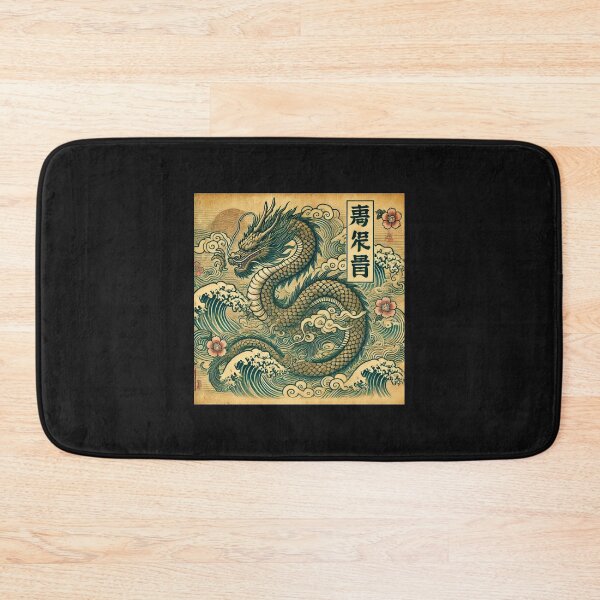 Item preview, Majestic Dragon: Power and Grace designed and sold by bb-tees-by-mlee.