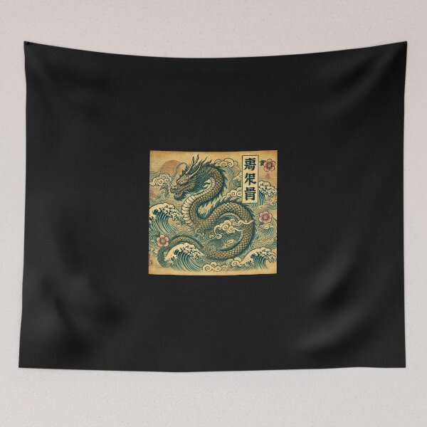 Item preview, Majestic Dragon: Power and Grace designed and sold by bb-tees-by-mlee.