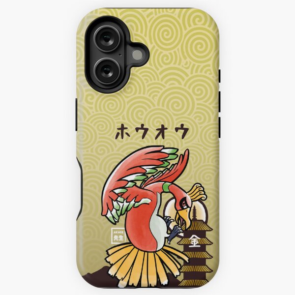 Aperçu de l'œuvre Le Phénix Doré en estampe japonaise créée et vendue par AkageSensei.