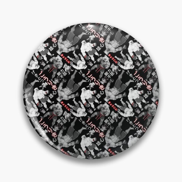 Item preview, Retro Vintage Cute Chibi Bulldog MMA Mixed Martial Arts Fighter with Japanese Fonts designed and sold by AkibaNation.