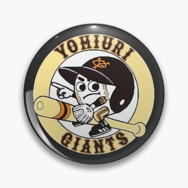 Item preview, Yomiuri Giants baseball logo designed and sold by Digital Japan.