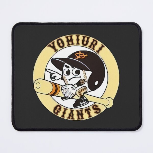 Item preview, Yomiuri Giants baseball logo designed and sold by Digital Japan.