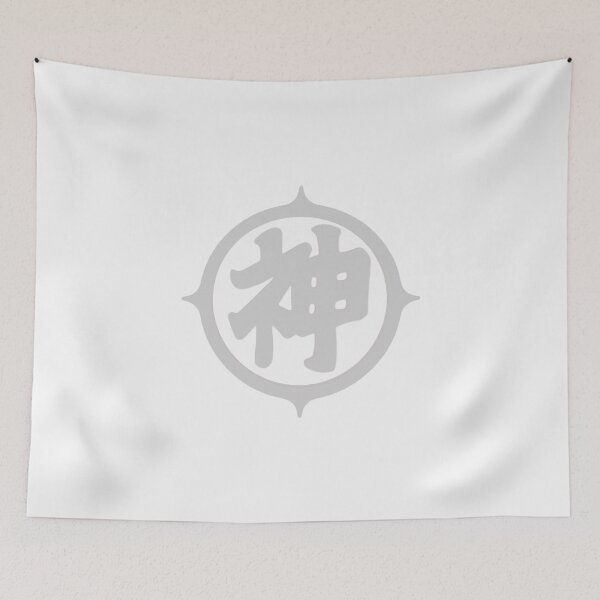 Item preview, Kami's Logo Symbol - Anime-Inspired Divine Emblem Art designed and sold by AbnormalAdorn.