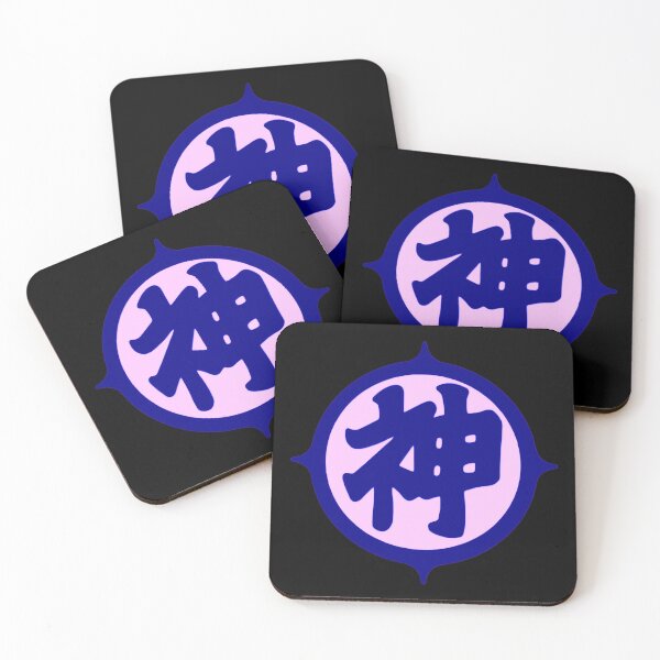 Item preview, Kami's Logo Symbol - Anime-Inspired Divine Emblem Art designed and sold by AbnormalAdorn.