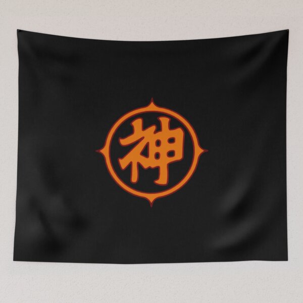 Item preview, Kami's Logo Symbol - Anime-Inspired Divine Emblem Art designed and sold by AbnormalAdorn.