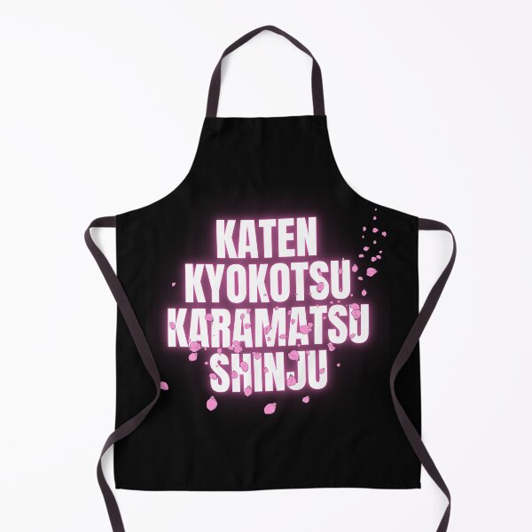 Item preview, Shunsui Kyoraku's Bankai designed and sold by Style Legion.