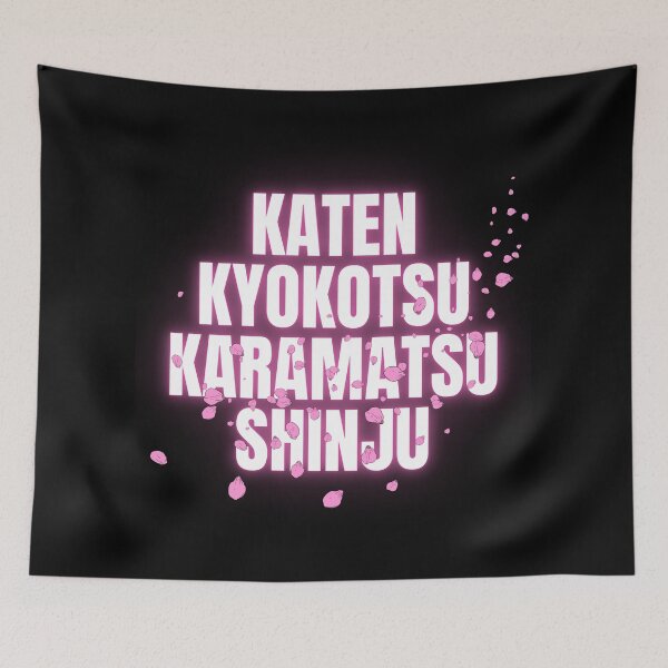 Item preview, Shunsui Kyoraku's Bankai designed and sold by Style Legion.
