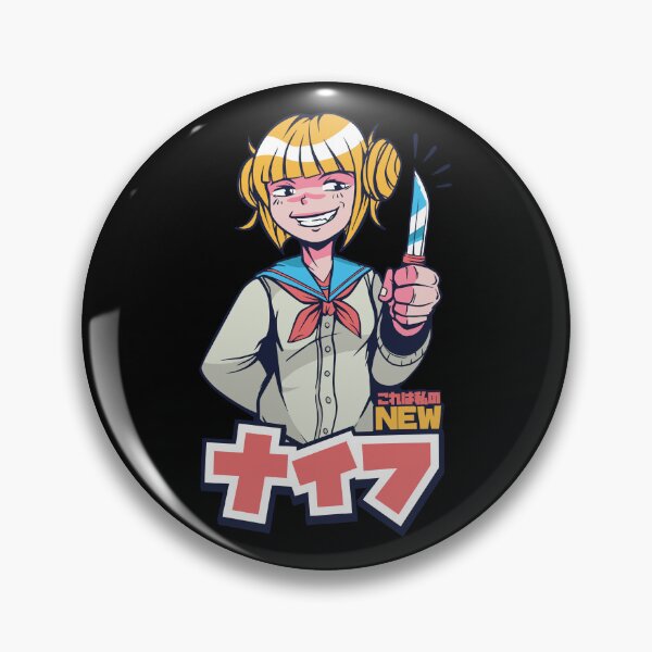 Item preview, Yandere Girl designed and sold by DarylWelsh2024.