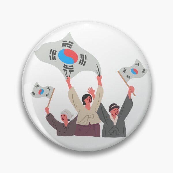 Item preview, The amazing people of South Korea designed and sold by Ouidesign.