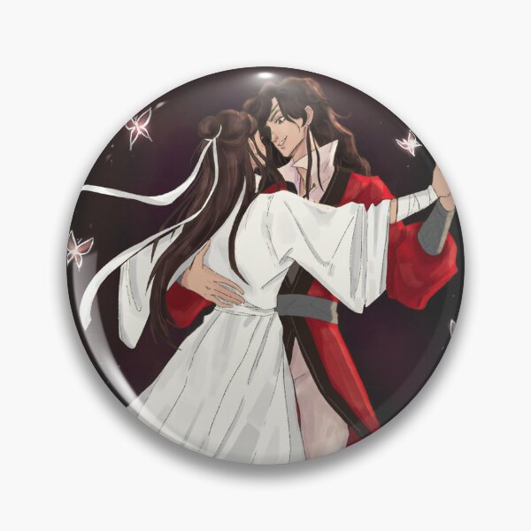 Item preview, Hualian drawing designed and sold by LenaScamander.