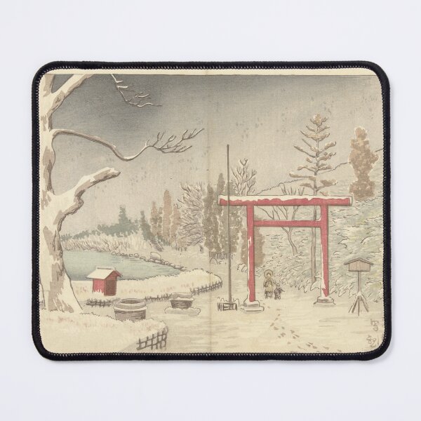 Artikelvorschau, Torii-Tor, kulturelle Symbole, Vintage japanische Kunstwerke entworfen und verkauft von CulturalCurios.