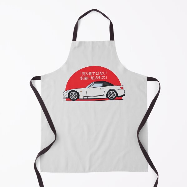 Item preview, Not for Sale, Forever Mine. S2000. designed and sold by UPPrints.