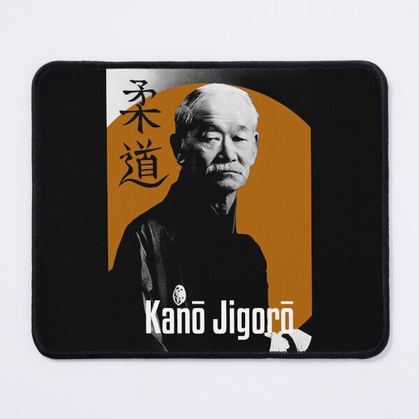 Item preview, Kanō Jigorō Judo designed and sold by dudart-shop.