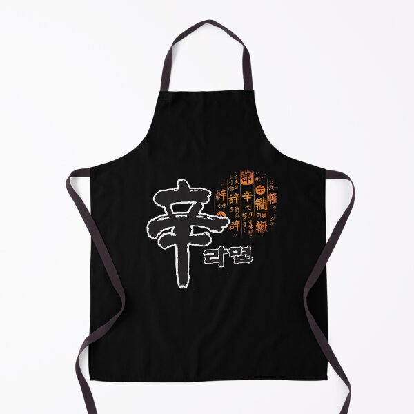 Item preview, Shin Ramen designed and sold by 50olo.
