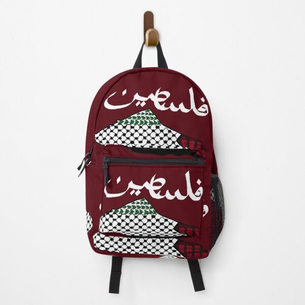 Item preview, Echoes of Palestine designed and sold by Malyyx.