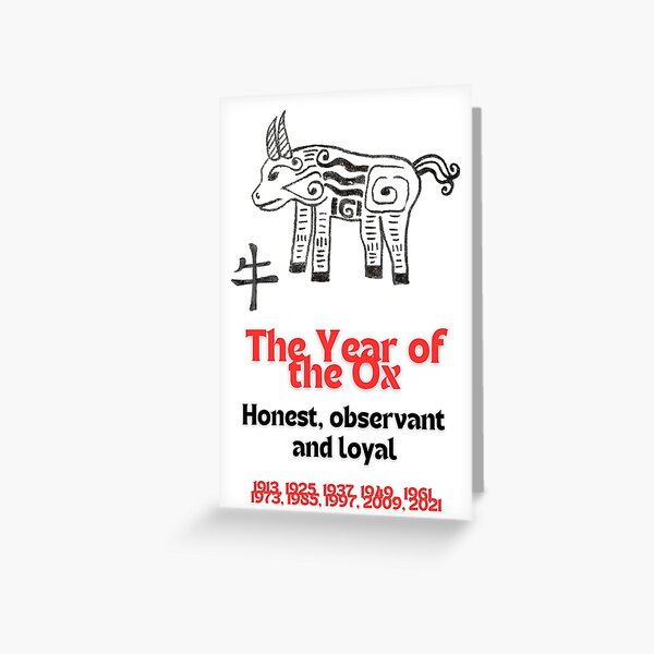 Item preview, The Year of the Ox– A Symbol of Honesty, and Loyalty designed and sold by Splash and Sketch .
