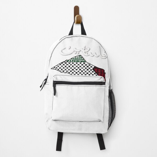 Item preview, Echoes of Palestine designed and sold by Malyyx.