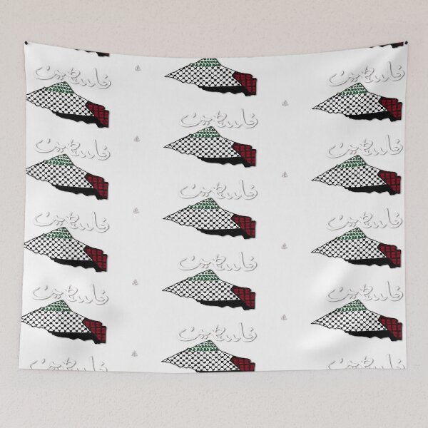 Item preview, Echoes of Palestine designed and sold by Malyyx.