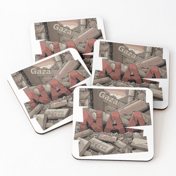 Item preview, NAA, new arab autumn, 2024 designed and sold by idizayilstore.