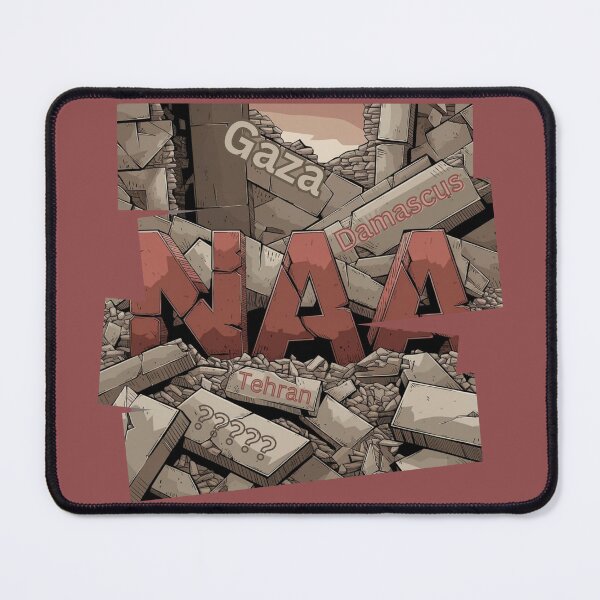 Item preview, NAA, new arab autumn, 2024 designed and sold by idizayilstore.