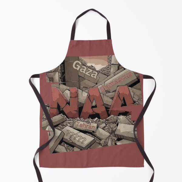 Item preview, NAA, new arab autumn, 2024 designed and sold by idizayilstore.