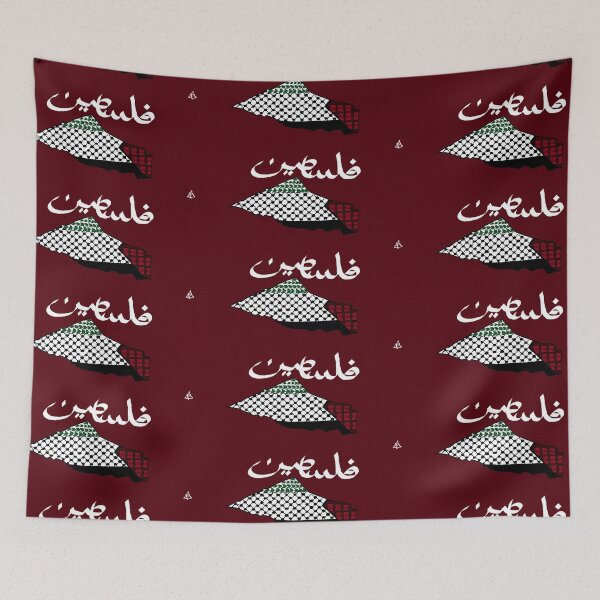 Item preview, Echoes of Palestine designed and sold by Malyyx.
