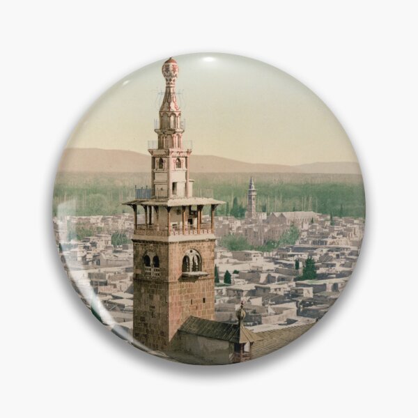 Item preview, Umayyad Mosque in Damascus designed and sold by 19th Century in Color.
